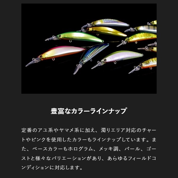 トリコロールGT 56SR-F